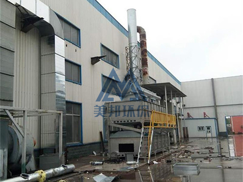 广州印染废气治理一站式解决方案