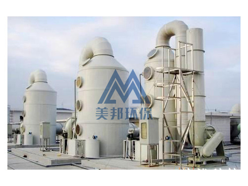 中山塑胶/橡胶废气治理一站式解决方案